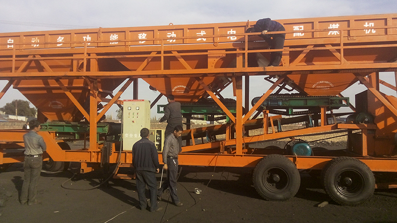 多功能移動(dòng)配煤機(jī)