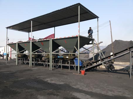 自動(dòng)配煤皮帶秤